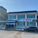 회타운 이미지