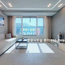 양노로109번길 이미지