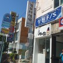 부산진구컴퓨터수리 이미지