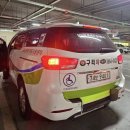 구리시 교통약자 이동지원센터 | 교통사업처, 구리도시공사 교통약자 이동지원센터 방문