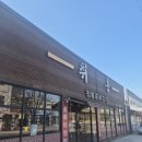 테크노북로 이미지