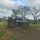 당산목장 이미지