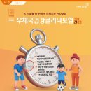 경산진량우체국 이미지