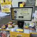 문구야놀자마곡