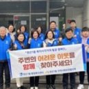 권선1동행정복지센터 이미지