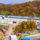 한겨레고등학교 이미지