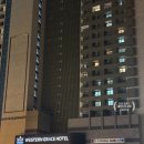 은하수로29번길 내 보행로 | 영종도 구읍뱃터 숙소 세인트리 호텔 웨스턴그레이스 3인 가성비 오션뷰 후기