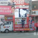 군청앞사거리 이미지