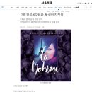 2018-02-0350 네이버블로그