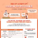 피아노 노래연습장 이미지