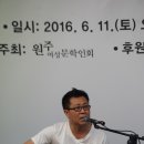 여섯줄사랑