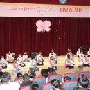 예술꽃 발표회 이미지