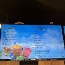 에덴마트(도화점) 이미지