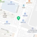 이지동안의원 | 230731 수원 이지의원 수액 후기