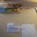 김태희푸드 | 따끈따끈 로소후기(판교 로테이션소개팅)