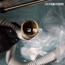 (주)동래클린케어 | 부산 가성비 싱크볼2탄-한스SQJ850EE(엠보+나노코팅)사각싱크볼/ 동래동일스위트 시공후기