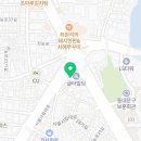 오즈 노래연습장 이미지