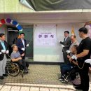 체력단련장 이미지