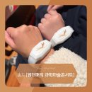 과학마술콘서트 | 송도 오리지널 과학마술콘서트 사이언스 매직쇼 후기