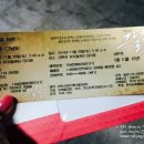 하동선 | 공연) 그날들_ 유준상, 오종혁, 김지현, 최지호, 송상은