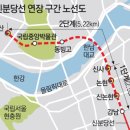 주식회사 동빙고
