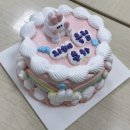 토끼언니케이크 | 일산레터링케이크 추천 당일 케이크 구매 해피베어데이 롯데백화점 일산케이크 구입 후기