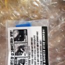 ㈜월드컬렉션 | 신비아파트 고스트볼 더블x 고스트컬렉션 AS접수