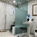 경희지수한의원 네이버블로그