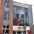 실감콘텐츠체험관 탐 이미지