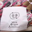 신발세탁 빨래방 이미지