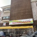 뭄 | 일산 밤리단길 맛집 뭄알로이 뿌님팟퐁커리 팟타이 후기