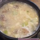 담소 소사골 순대 육개장 방이점 이미지