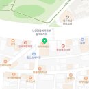 파리바게뜨황금점 이미지