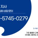 (학교)주문진초 이미지