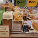 파리바게뜨 문래SK점 이미지