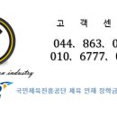 아디다스당진스포츠 이미지