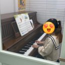 예봄피아노교습소 - 과천시 별양로 164 | 예봄피아노교습소