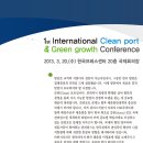 케이앤솔루션주