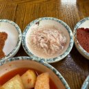 주왕산웰빙국밥 이미지