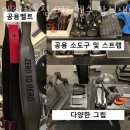 은성휘트니스 헬스 | 잠실동헬스 에이치투짐 PT&amp;헬스 잠실새내점 피티 추천