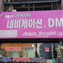 카프렌드 이미지