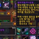개용제 루리웹 뉴스보드