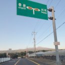 바래축산 이미지