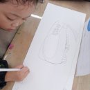 유니팝미술김포운양전원마을교습소 | [운양동 미술] 은빛 산갈치