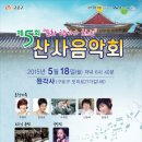 구로-구로-구로-146 이미지