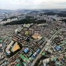 신월로20길 이미지