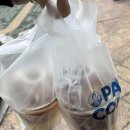 빽다방 봉화산역점