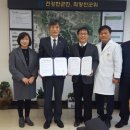 안동요양병원 이미지