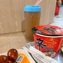 나온힐링대중사우나 이미지