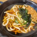 역전우동0410 인하대점 이미지